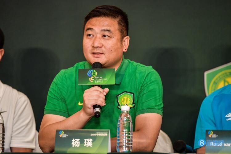 杨十六